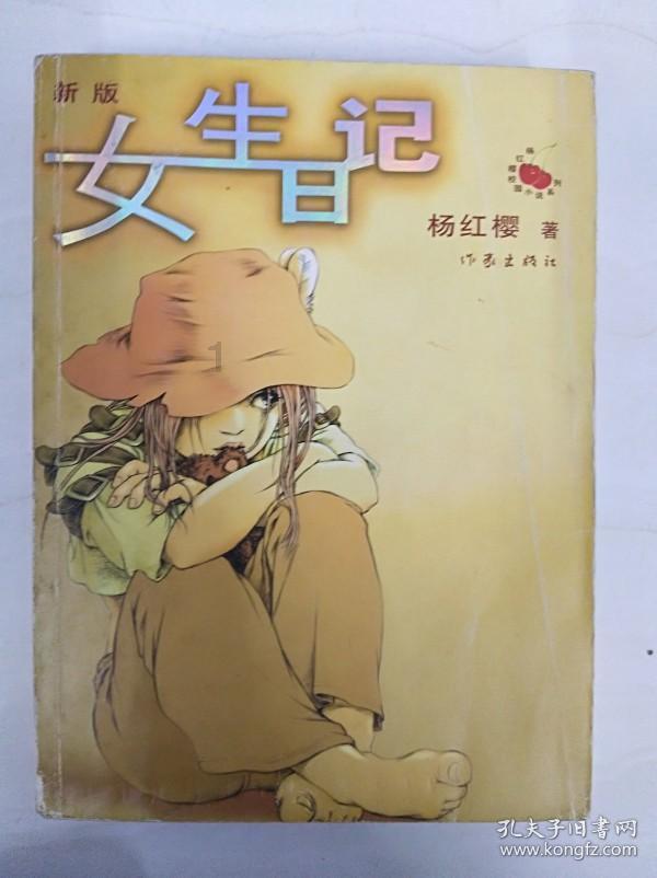 脑洞大开,机智问答网页-古代消暑饮品碧筒饮是用什么盛装的一站式解答