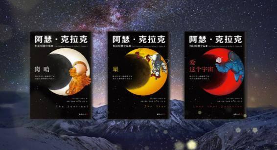 卧龙凤雏,庞统和诸葛亮相比,谁更厉害?—专业知识问答网页