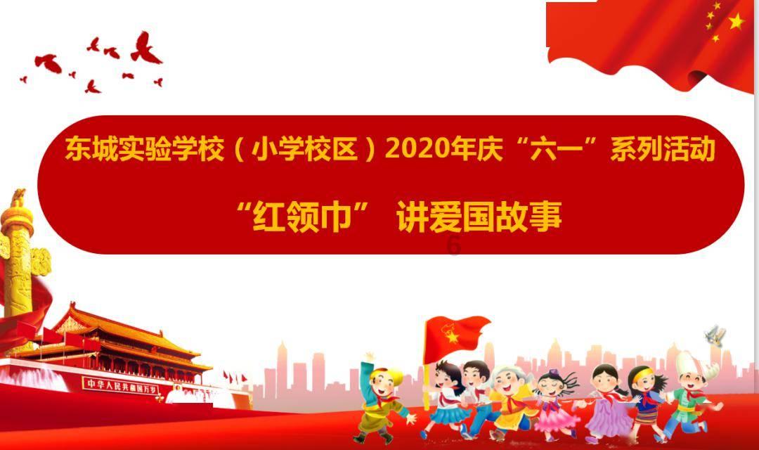 球球大作战下载最新版