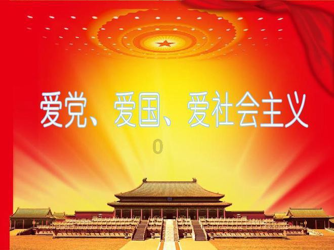 我要买房子~不知道买几层好？-最全面的有问必答平台
