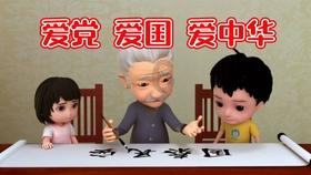 自热火锅和自嗨锅是不是一个意思? | 专业问答平台