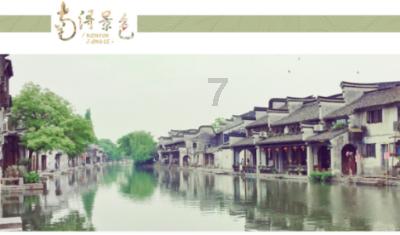 探索知识网络,尽在古筝可以考在职研究生吗!